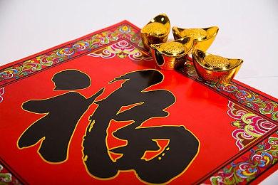 国产恐怖游戏《囍》Steam商店页面 年内发售